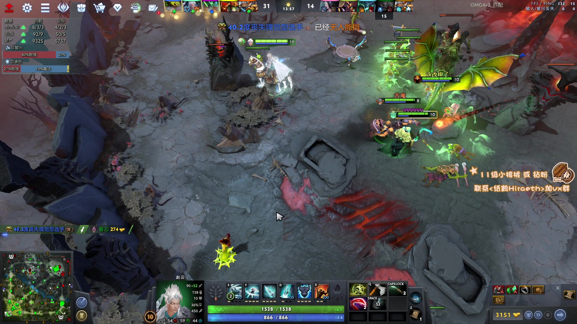 【2023-05-23 16点场】sakira丶hao：最纯粹的4+2