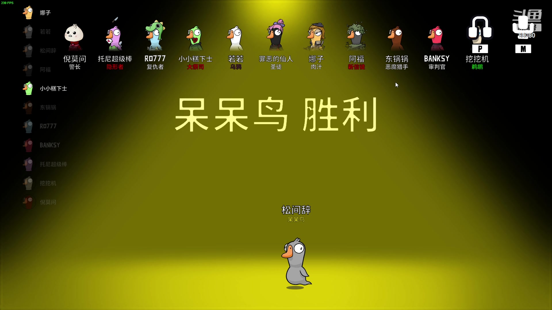 【2023-05-22 23点场】仙某某：神秘的直播间88080