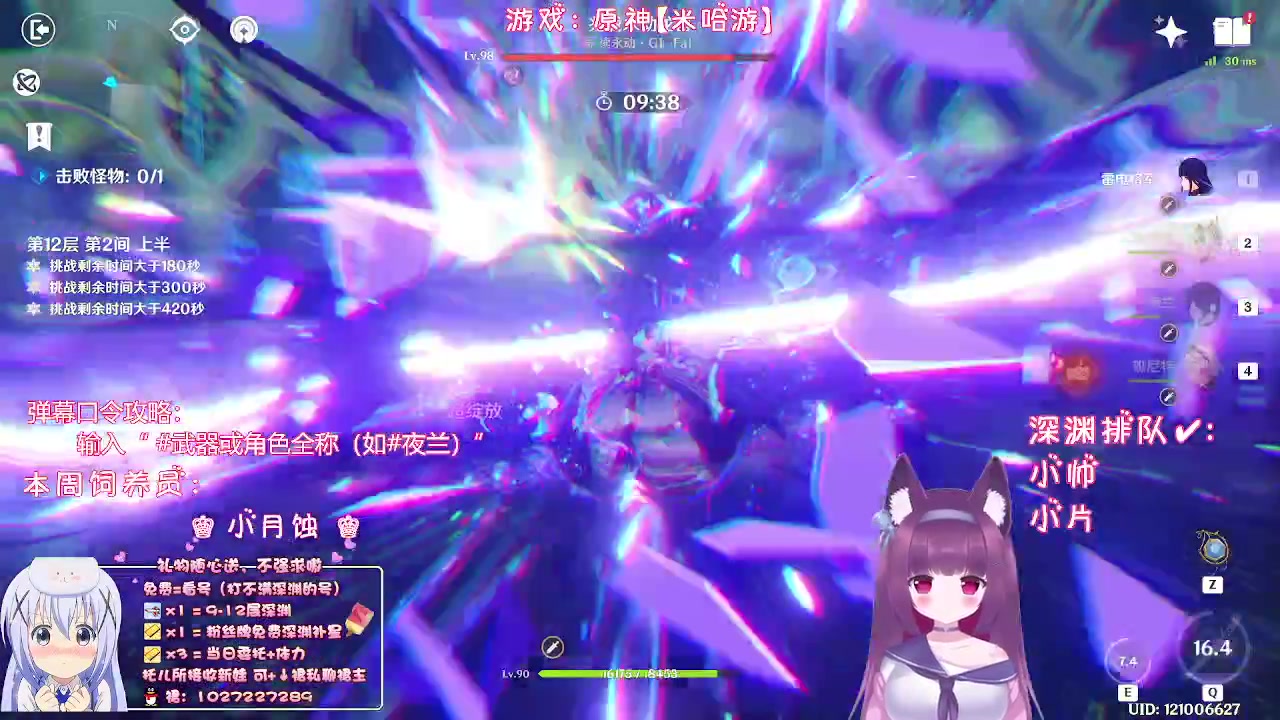 【2023-05-23 02点场】Corgi酱紫：没事干聊聊天鸭