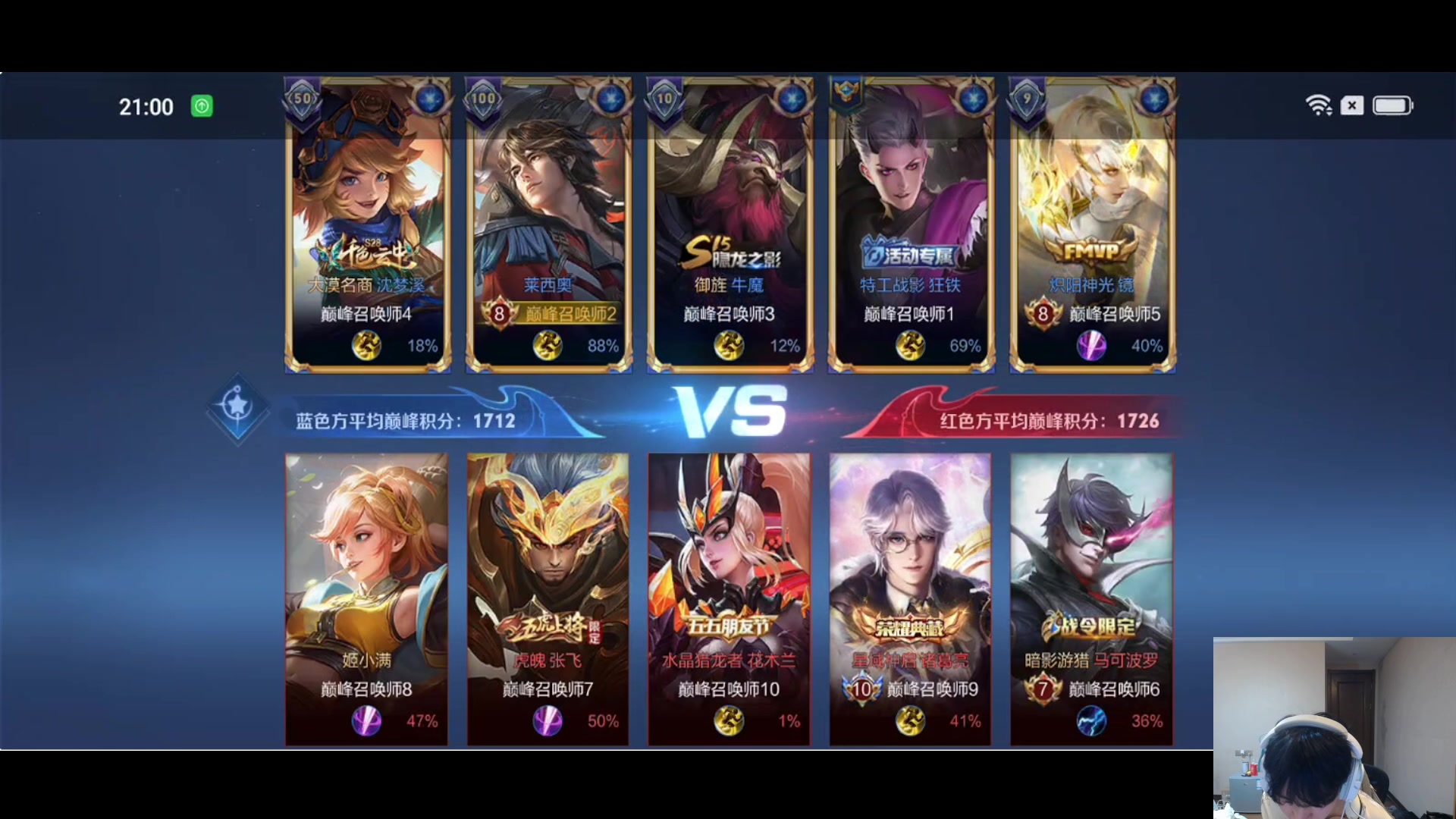 【2023-05-22 20点场】小乐碎片：黄金双倍双倍