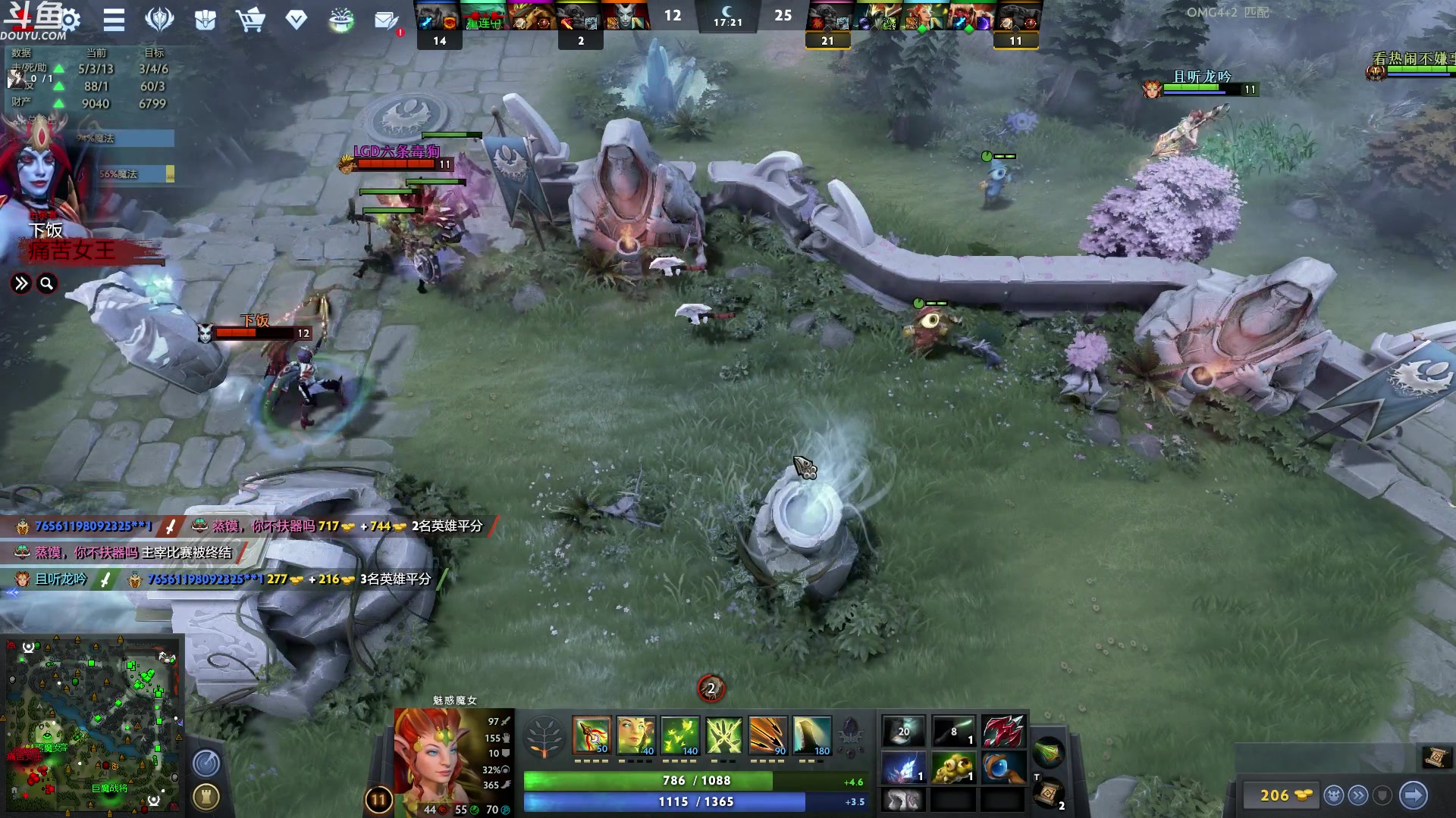 【2023-05-19 02点场】wenshen589：哪有这么容易倒下！