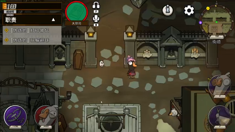 【2023-05-22 22点场】仙某某：神秘的直播间88080