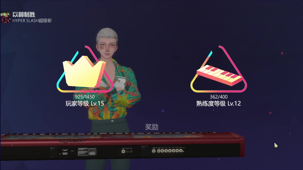 【2023-05-21 13点场】龙桑灬：【CSTG】劲乐幻想测试~龙桑的自闭小屋