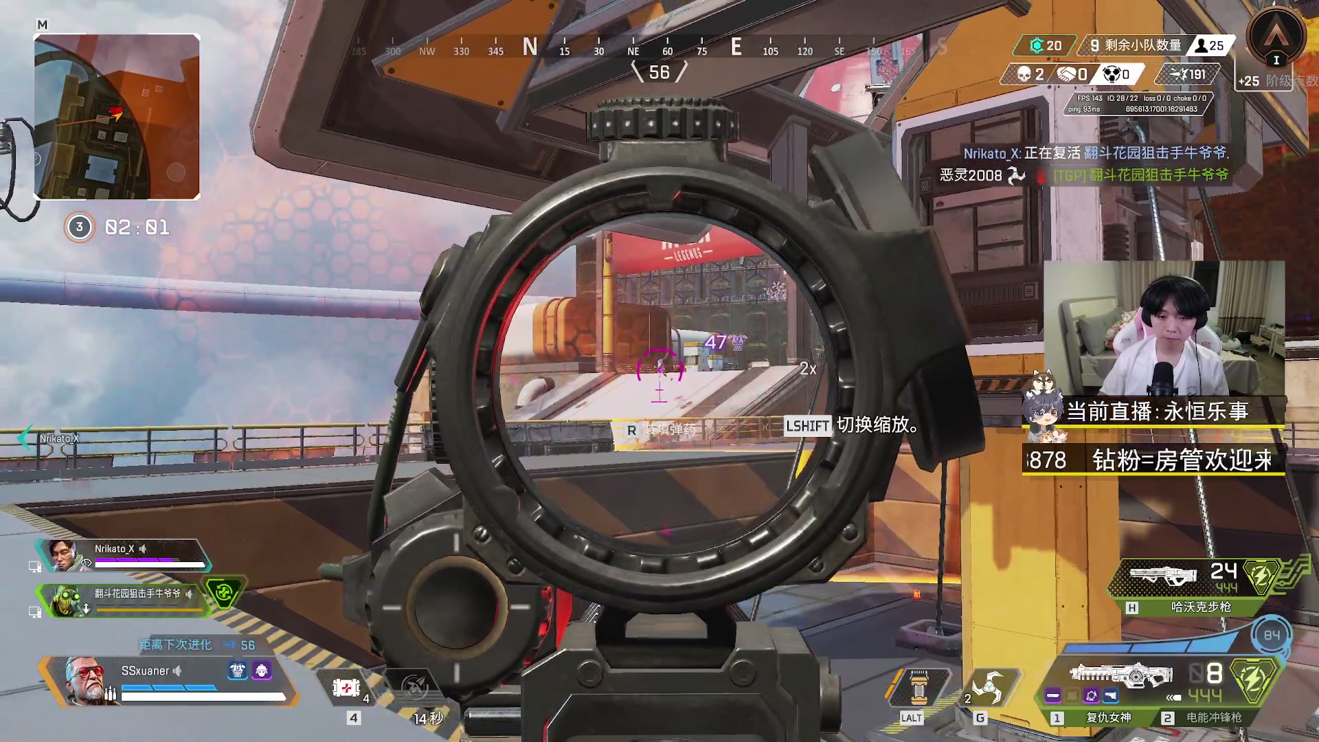 【2023-05-22 22点场】丨绅士瑄丨：人菜瘾还大！让我们嗨起来好嘛~