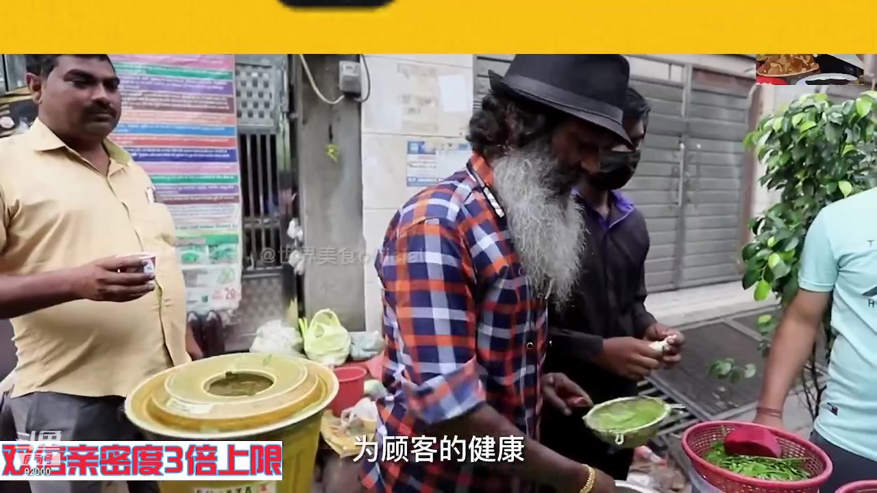 【2023-05-23 11点场】呆妹儿小霸王：【黄金3倍】一起see