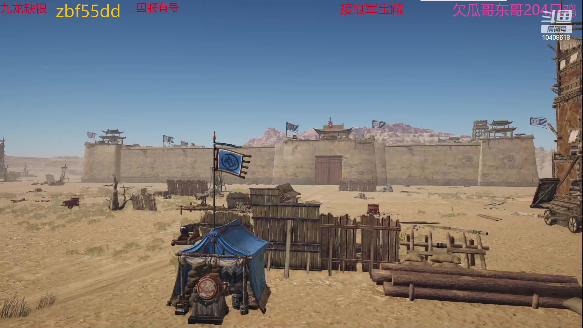 【2023-05-24 14点场】x战八方J：新赛季前瞻测试比较有意思