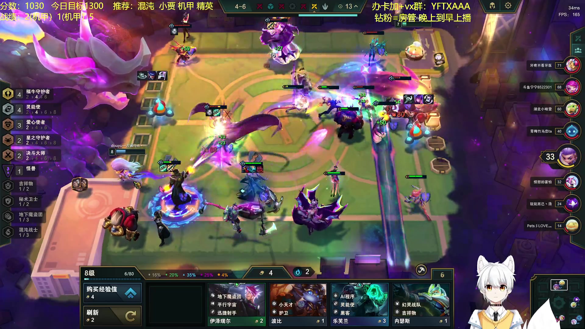 【2023-05-23 23点场】一方通行A丶：大悟特悟一天300分直冲第一！