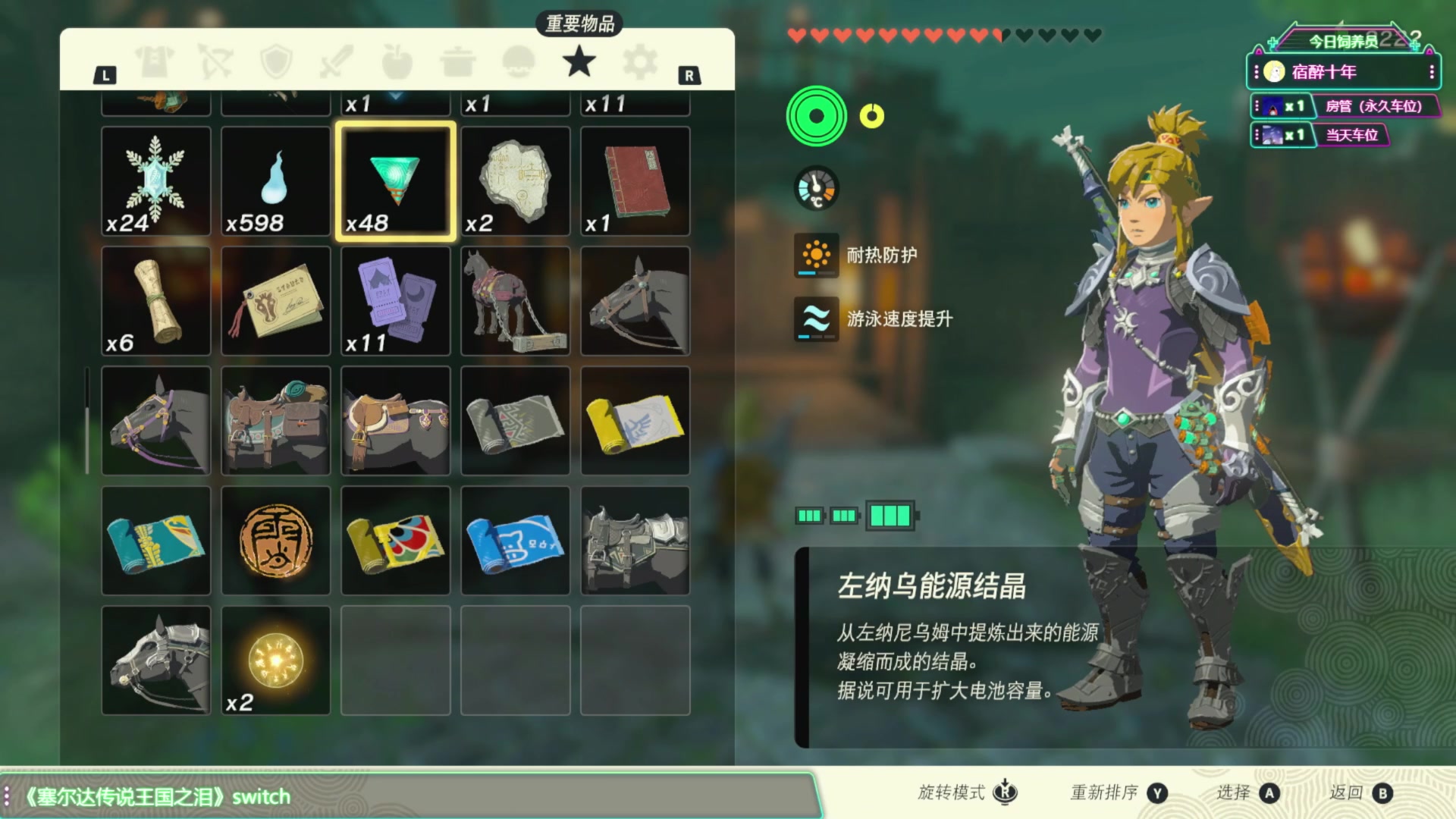 【2023-05-24 21点场】兔叽叽丫：钻石双倍 沉浸式体验✨终将成为大魔王！