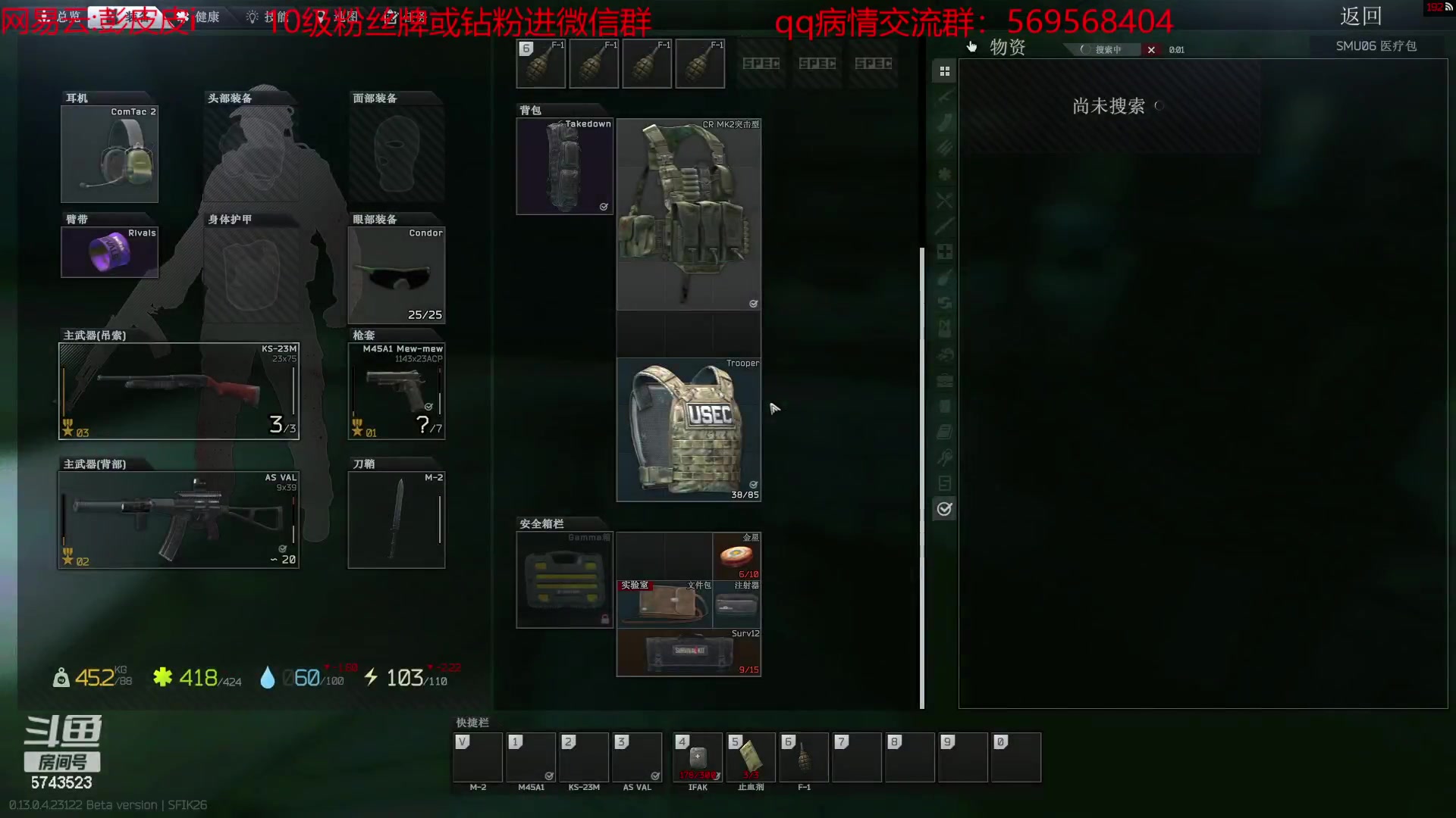 【2023-05-22 20点场】彭皮皮丶：宇宙第一劳模~~~~~~~~~~~~~~