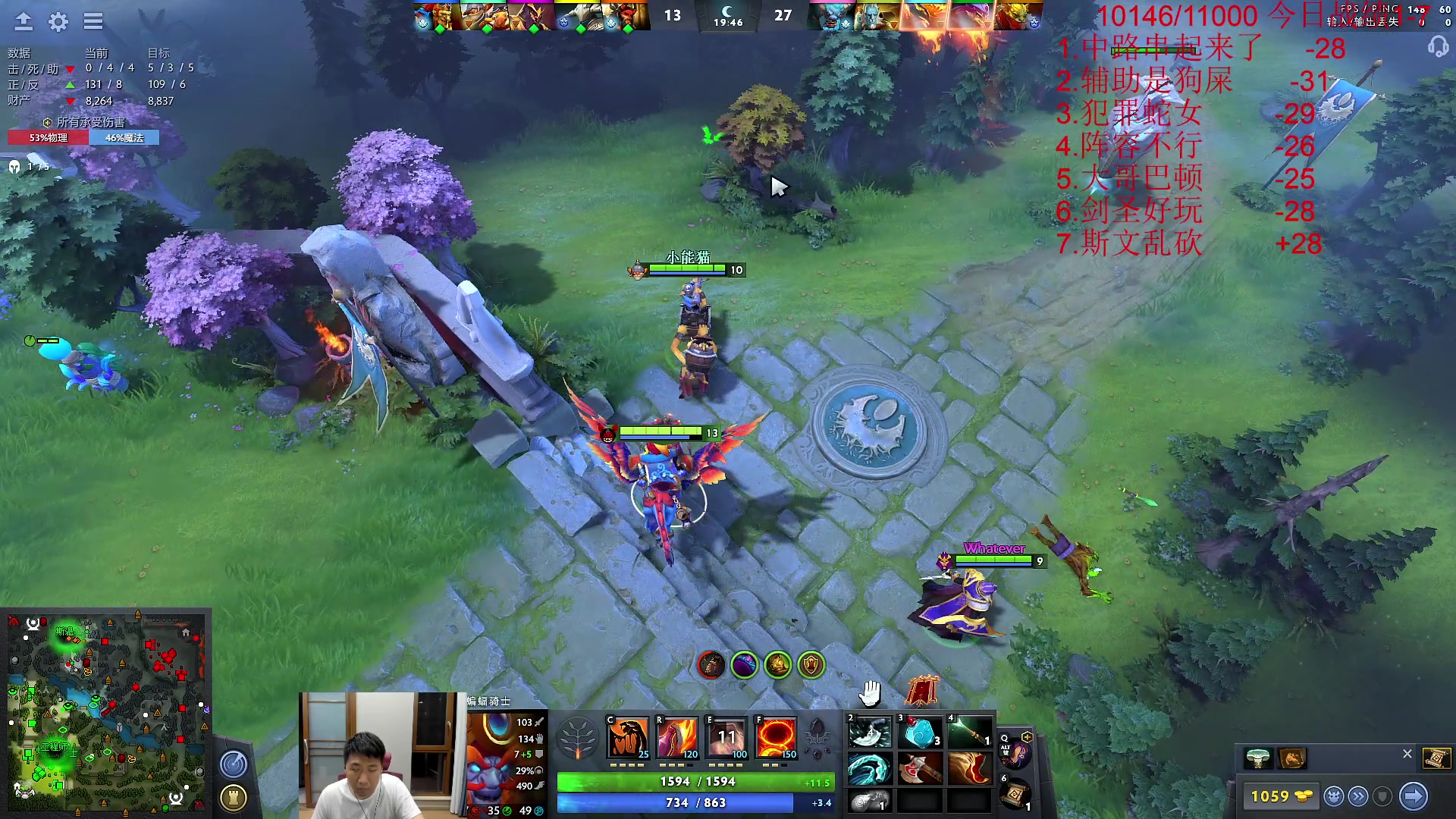 【2023-05-24 19点场】霸气虚幻哥1991：铁血复仇！钻石四倍！ 73965