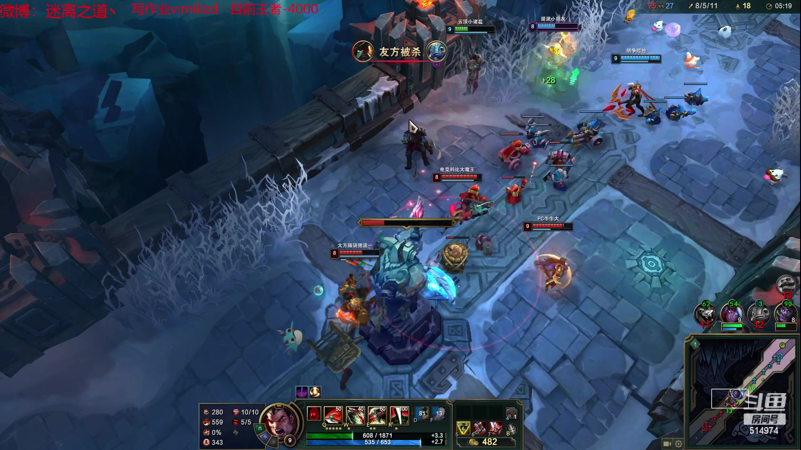 【2023-05-24 00点场】迷离之道丶：迷离劫：韩服大师冲王者