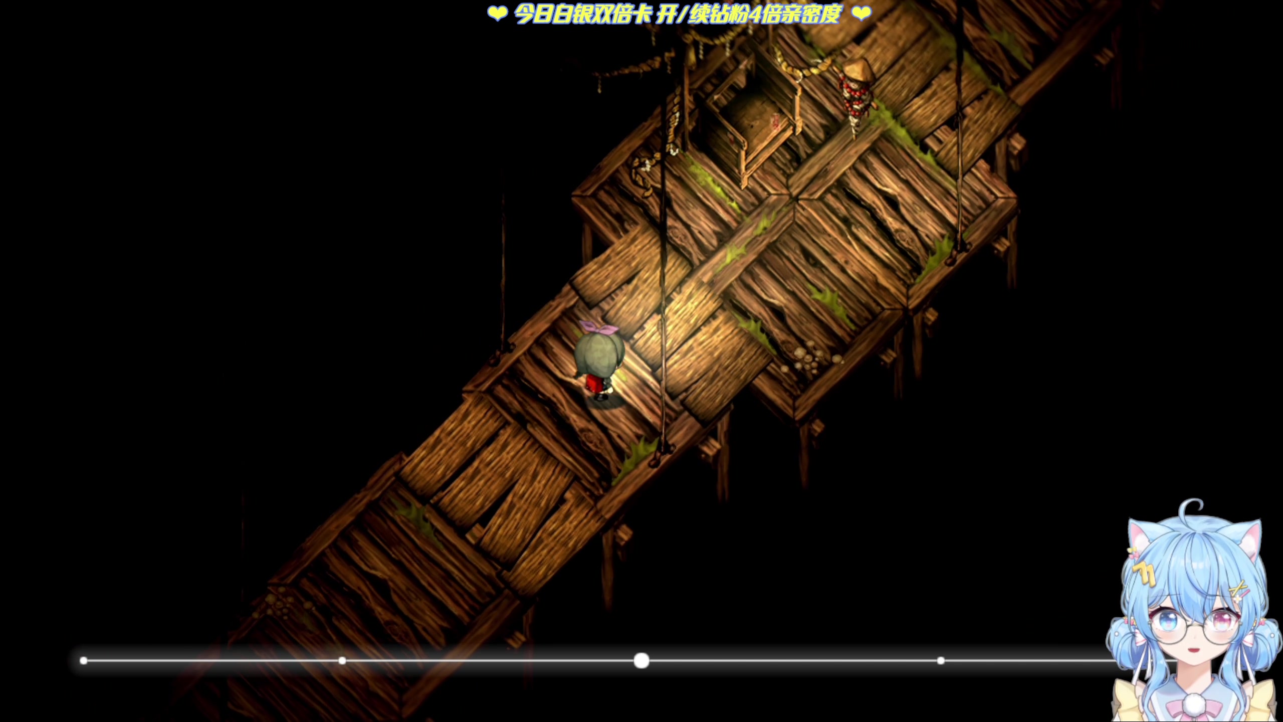 【2023-05-24 11点场】小仙女七七酱：❤️双倍：进来看五分钟叭~