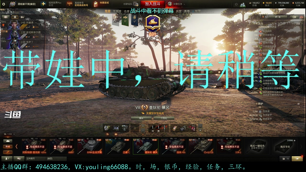 【2023-05-24 18点场】暗夜幽霊：幽霊：囤十个小目标