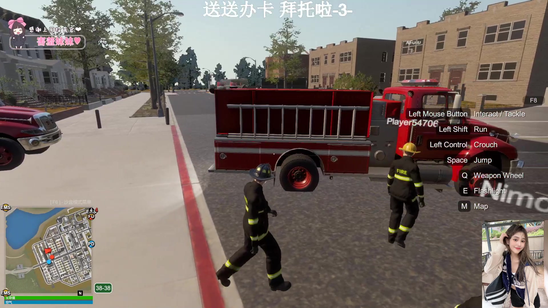 【2023-05-24 19点场】OrangebabyOAO：完美b有位辣-0-