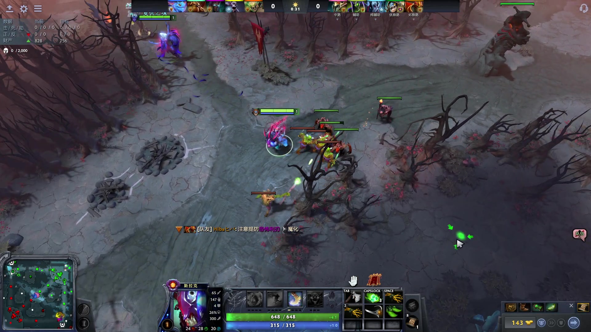 【2023-05-24 17点场】驴鸽LvGe：今天的我很认真！无双！