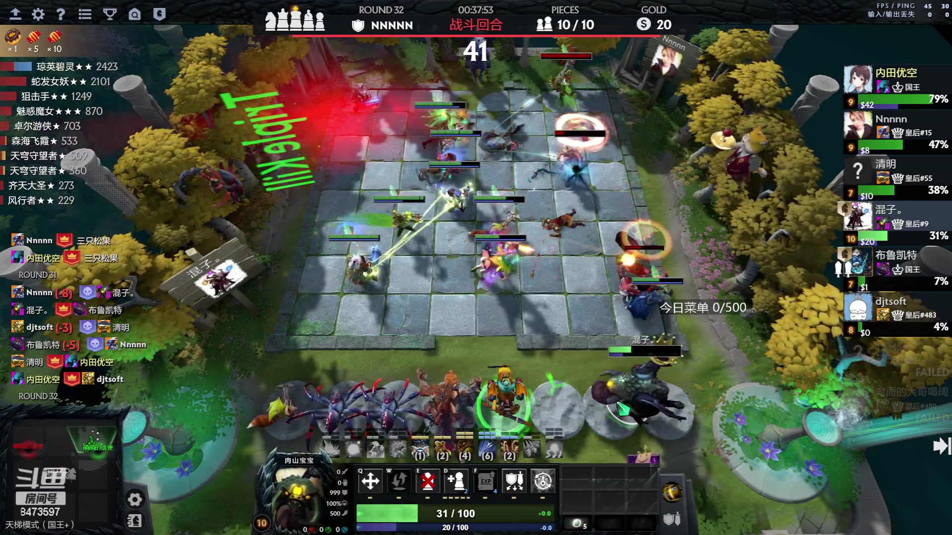 【2023-05-23 21点场】叫我混子丶：夏日炎炎，有分上真开心！