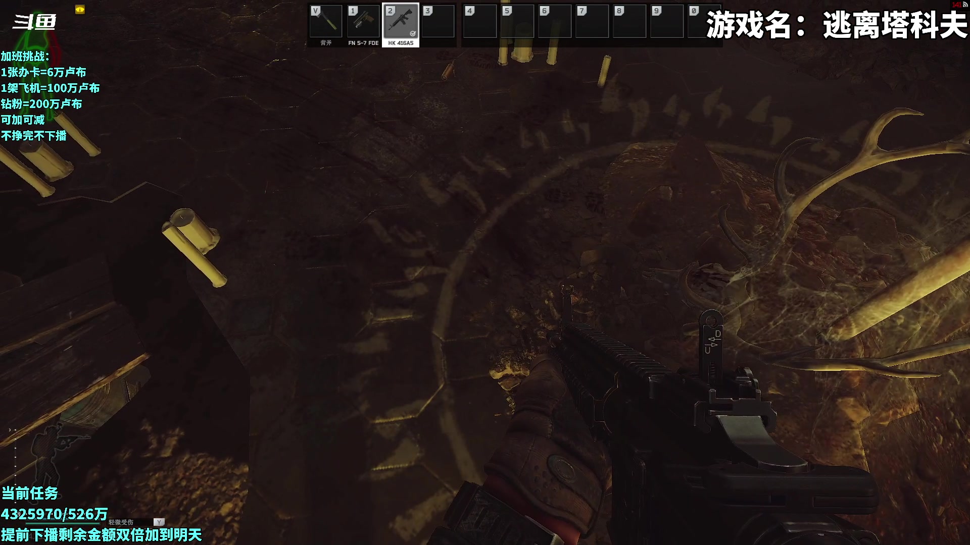 【2023-05-23 23点场】隐者丶丶：这里很有意思 进来坐会？