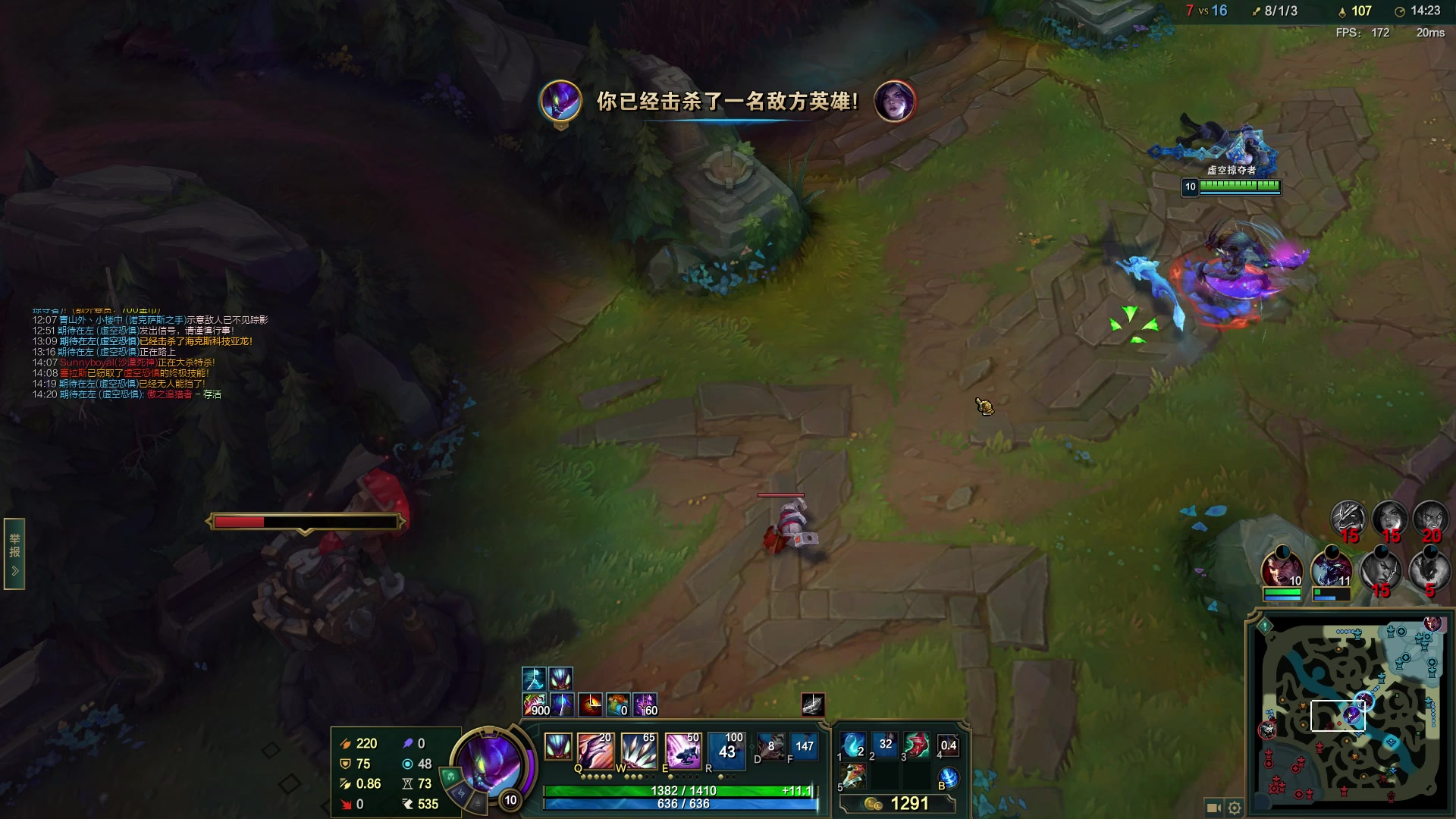 【2023-05-23 23点场】叶音符：叶音符:新版本 我无敌了