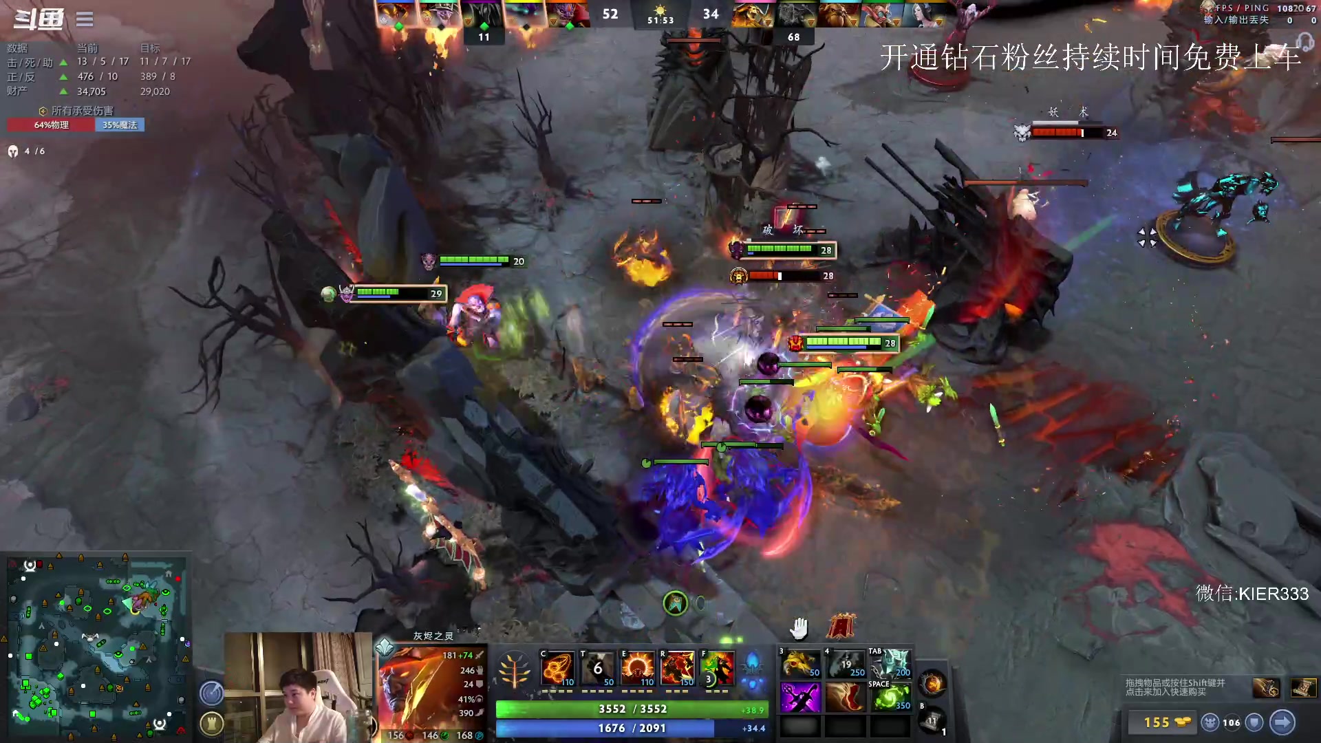 【2023-05-23 23点场】叶子长青K：长青派火猫 凶得批爆