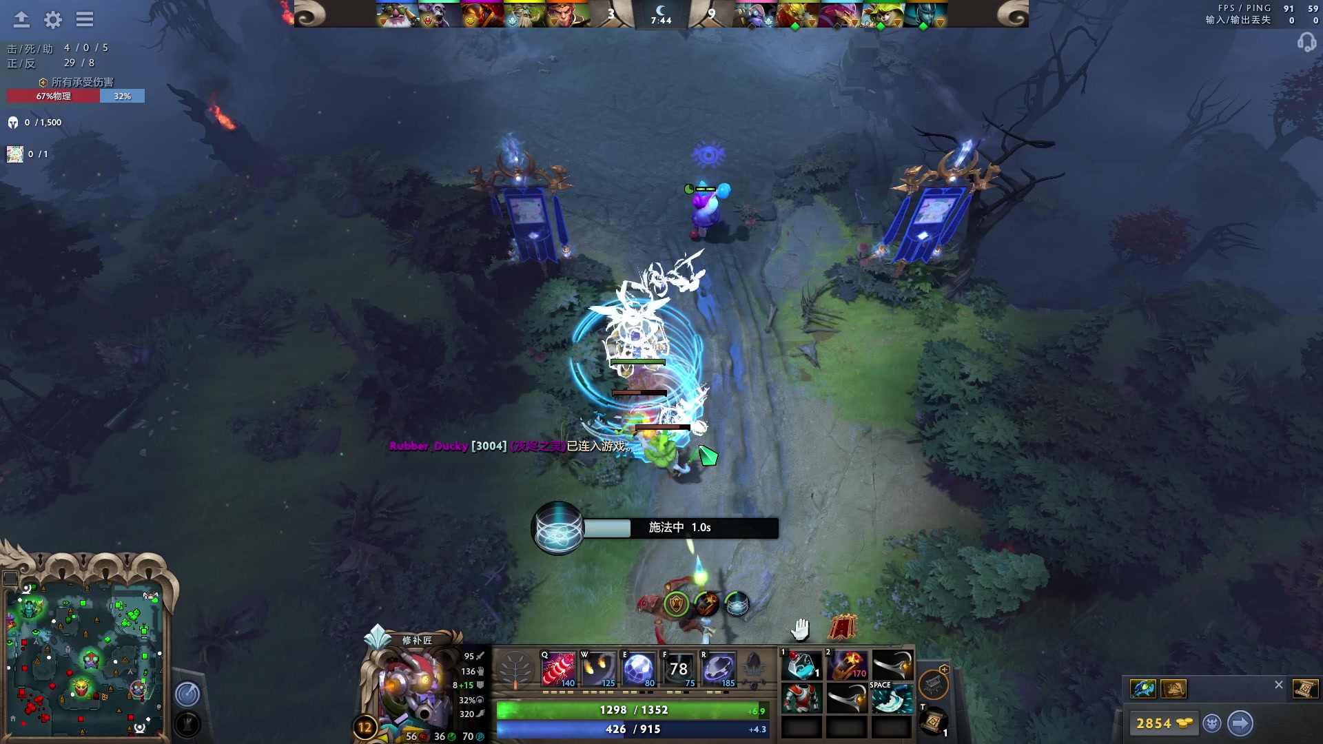 【2023-05-20 23点场】文酱丶：功利 doto best doto