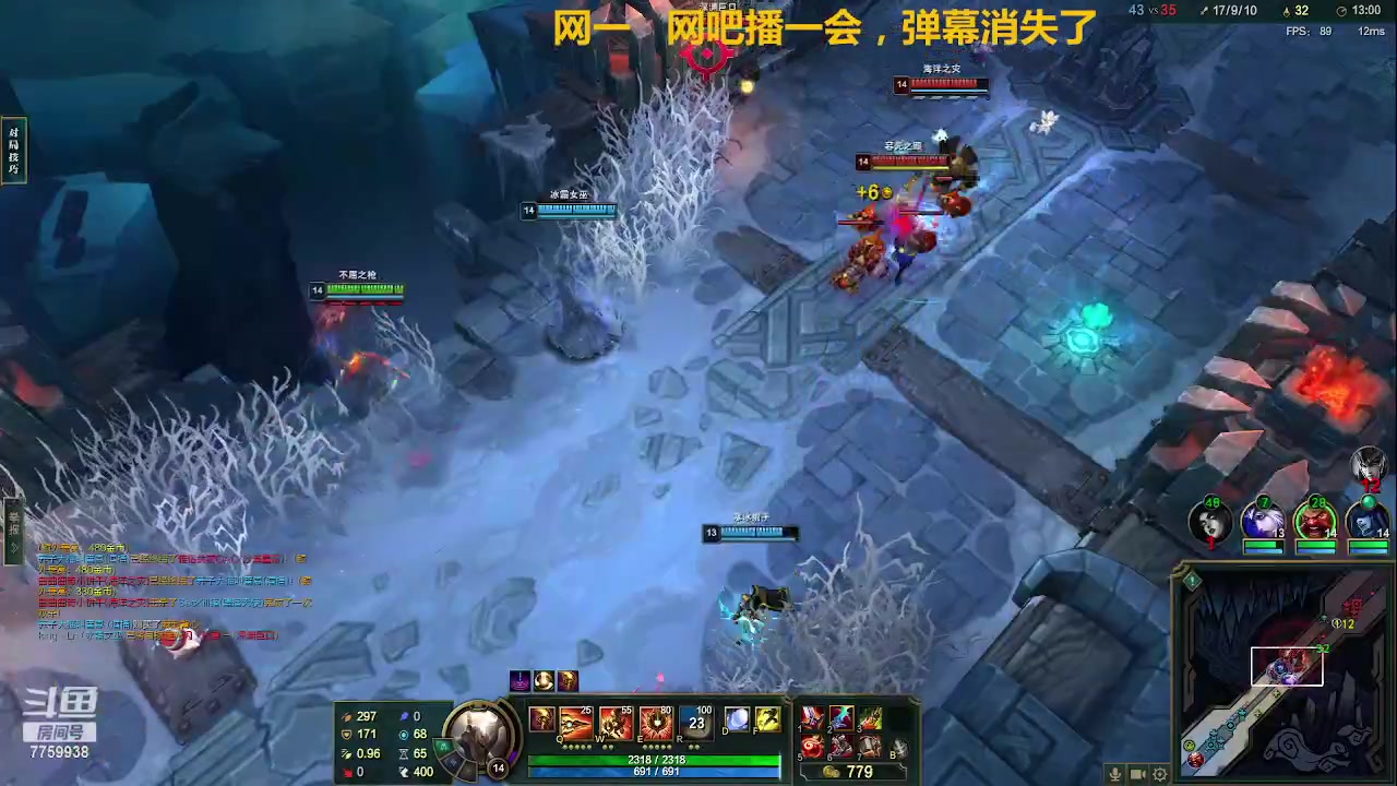 【2023-05-19 14点场】山有木兮木无期丶：网一乱斗2=3。