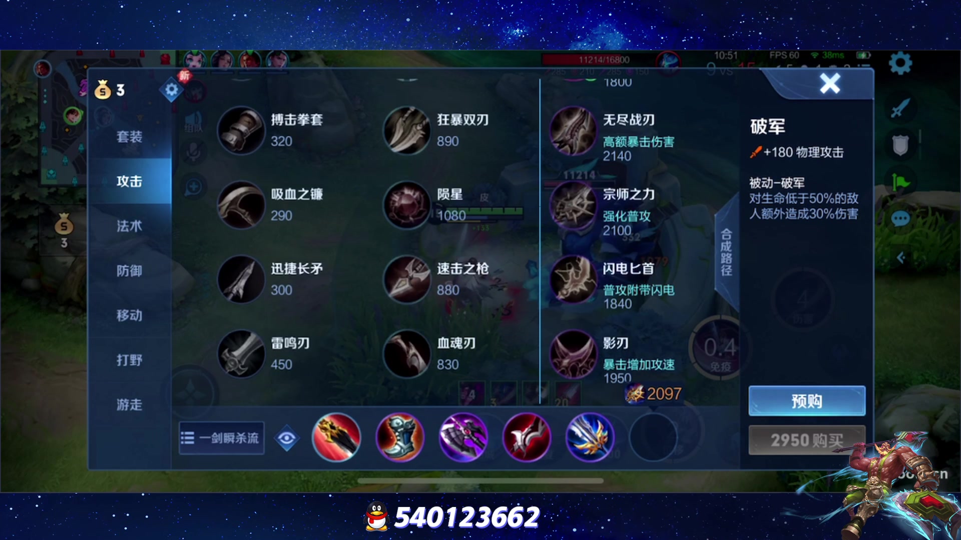 【2023-05-23 21点场】三炮zzz：三炮zzz 1591803