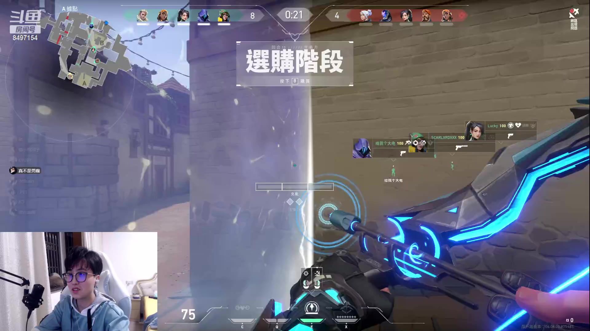 【2023-05-23 21点场】WE丶994：玩会儿小游戏。。。