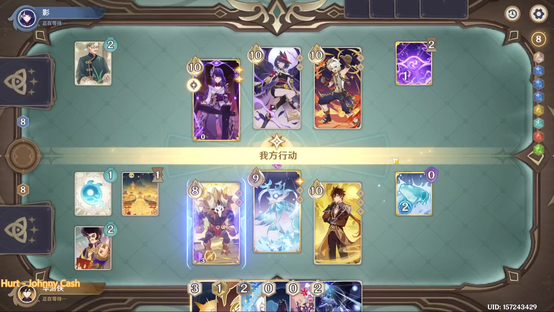 【2023-05-24 14点场】毕游侠：打牌，打牌，打牌！