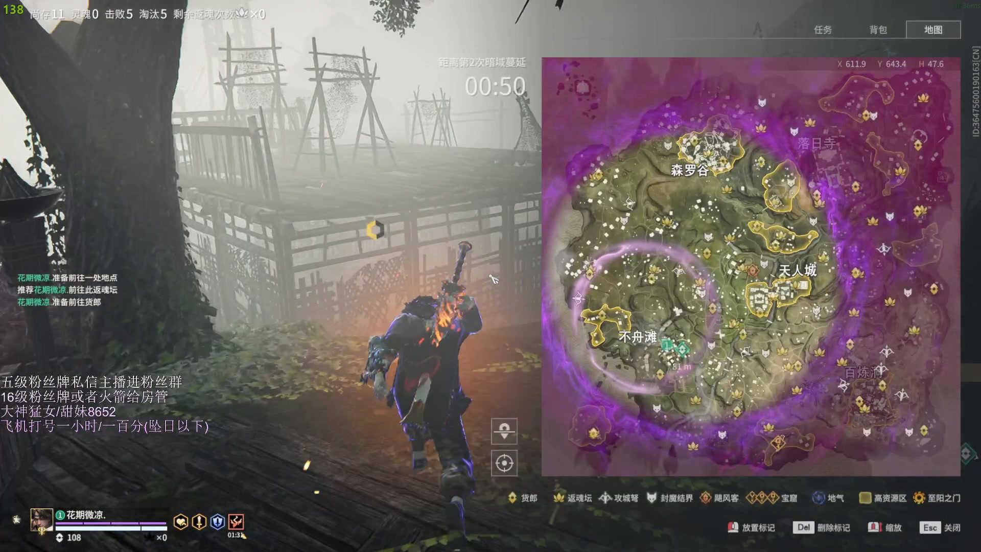 【2023-05-24 02点场】刀一挥趴一堆：(刀一挥)双倍亲密度