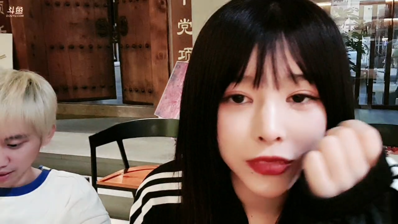 这是我剪辑的金咕咕金咕咕doinb的直播精彩时刻，快来看看吧~