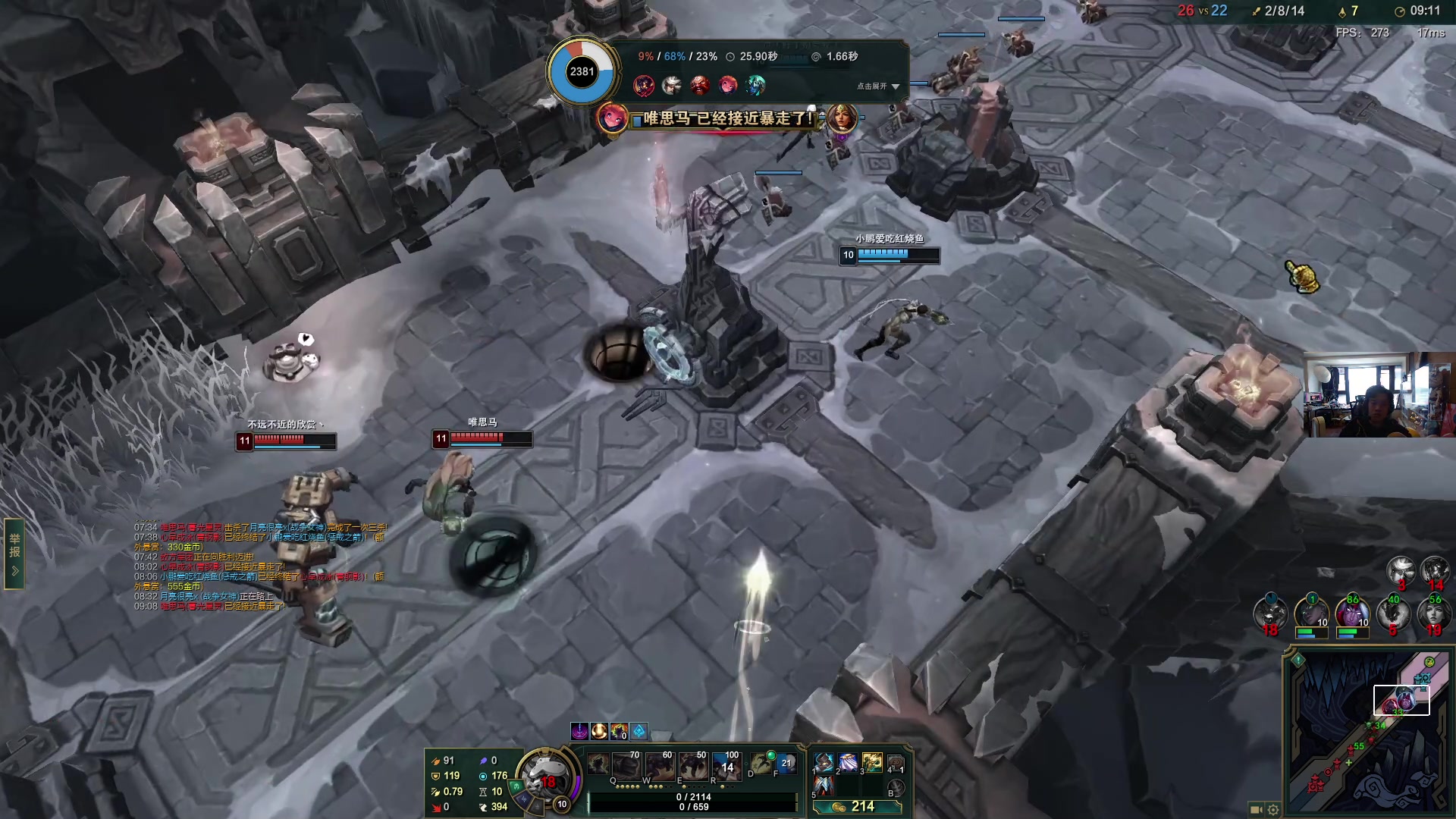 【2023-05-24 09点场】imxiaoxin：【✘-✘】黑白双撒 双倍亲密度