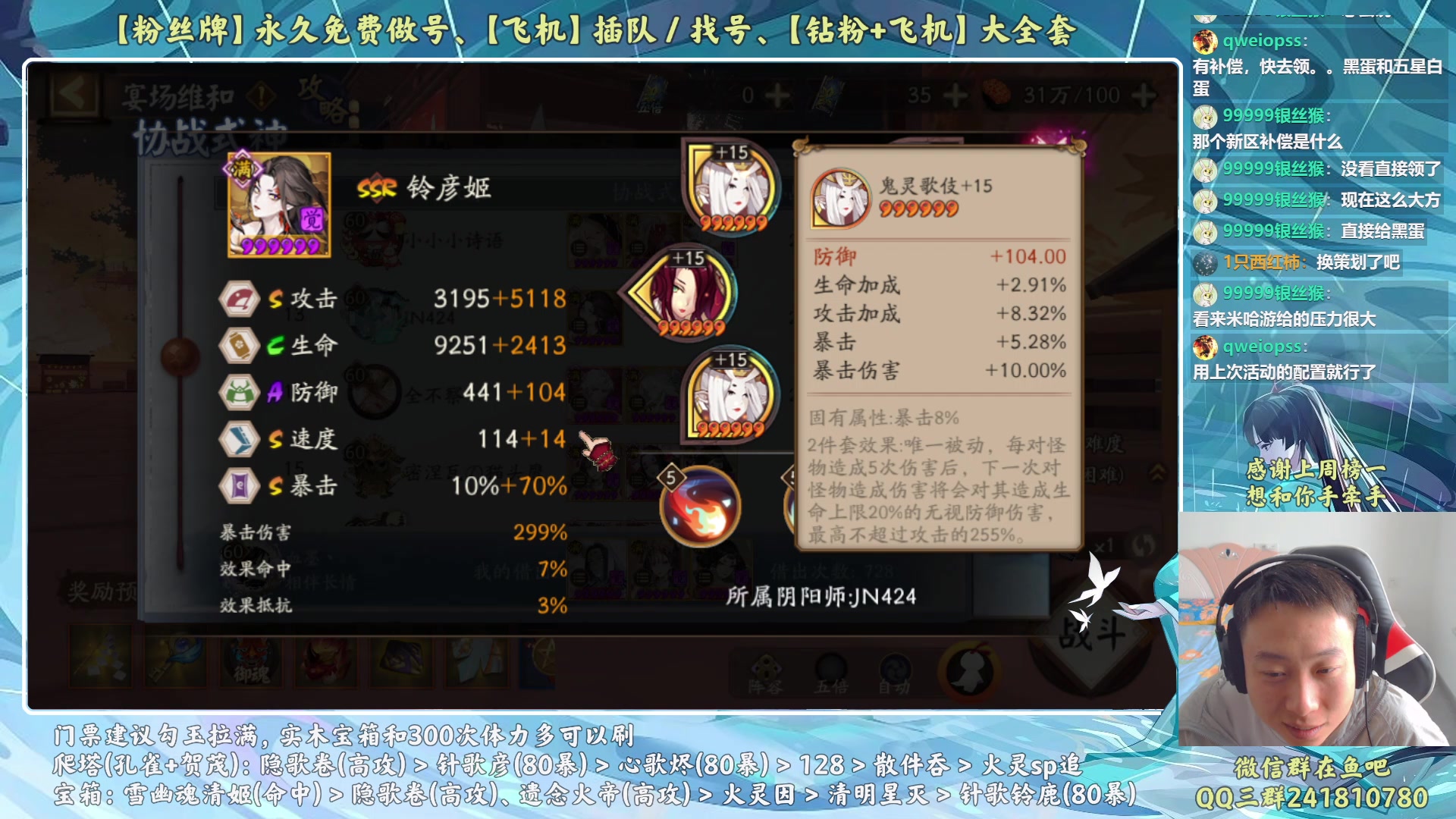 【2023-05-24 11点场】血墨丶：【墨哥】来这儿开心就好！