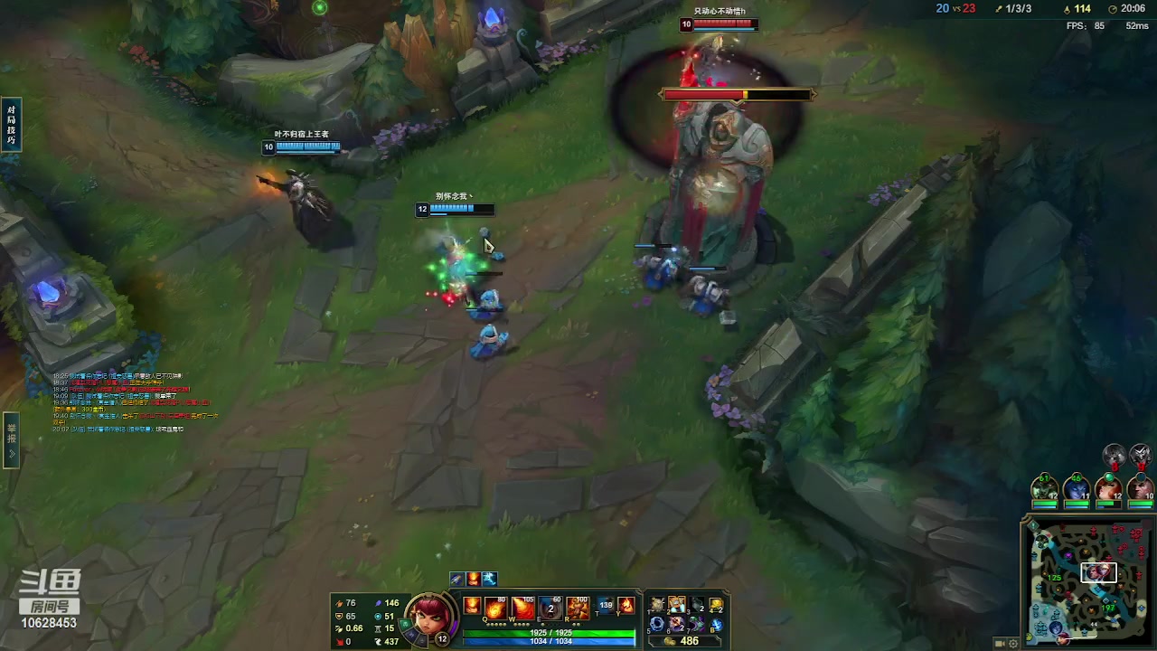 【2023-5-23 19点场】p城软泥怪zZ:艾欧尼亚小卡拉米来咯~