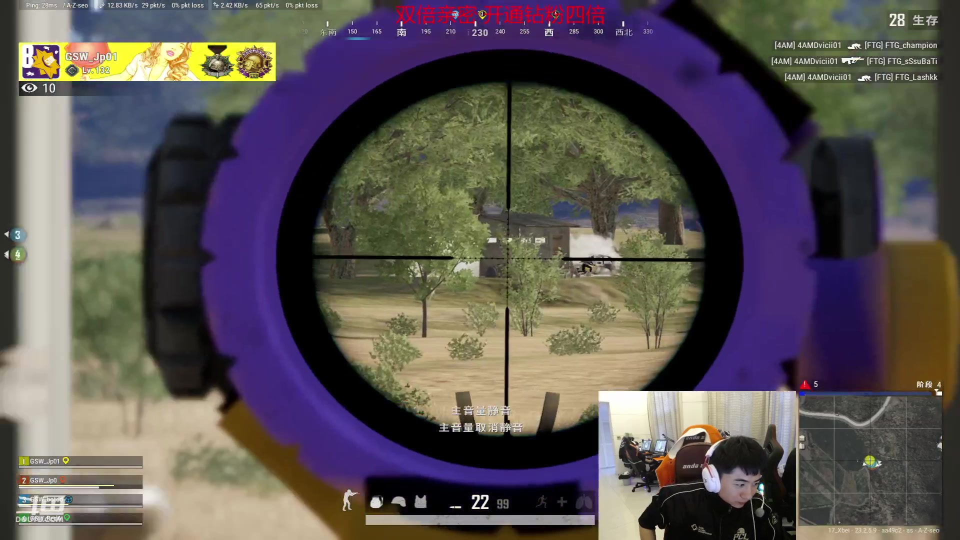 【2023-05-24 17点场】17Xbei丷：【17Xbei 双倍亲密度】