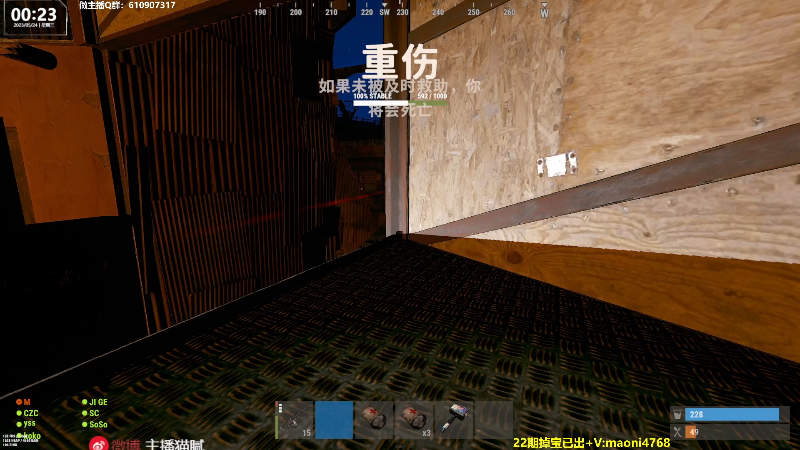 【热门游戏】Happy丨猫腻的精彩时刻 20230524 00点场