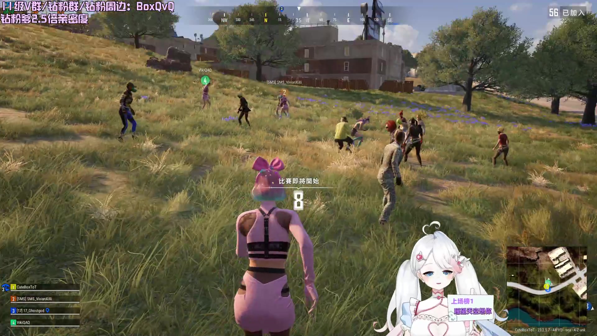 【2023-05-23 22点场】小盒子u：04年清纯女大学生O-O（2倍亲密度