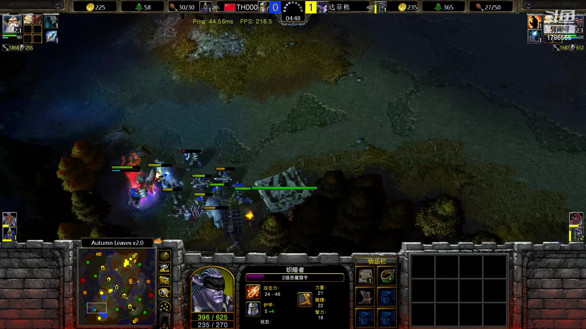 【2023-05-23 20点场】iameer0：【直播】7点特逗杯