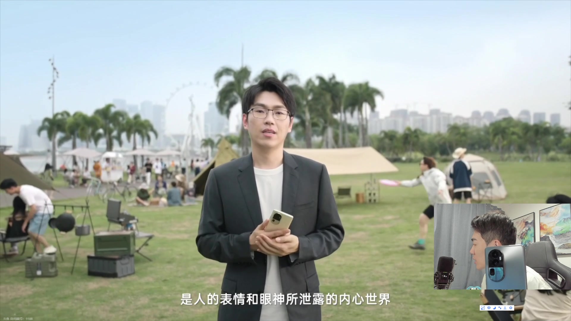 【2023-05-24 14点场】杰克螳螂：围观OPPO Reno10系列发布会