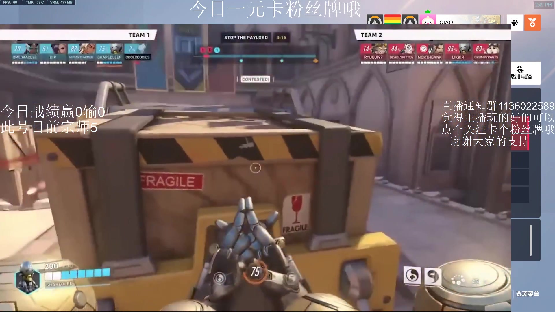 【2023-05-21 14点场】乌鸦LK：百强局输出教学不懂就问
