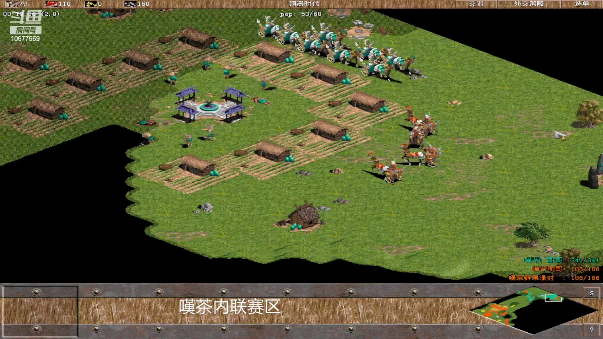 【2023-05-23 02点场】明哥289：明哥289的直播间，罗马复兴
