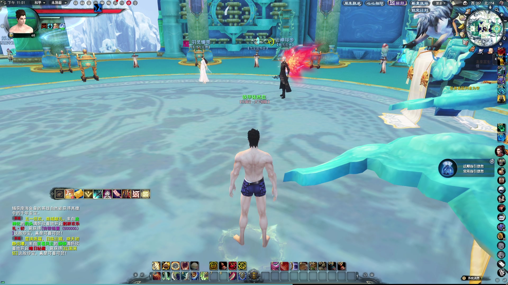 【2023-05-21 23点场】安静初夏：《天下3》回归体验下~