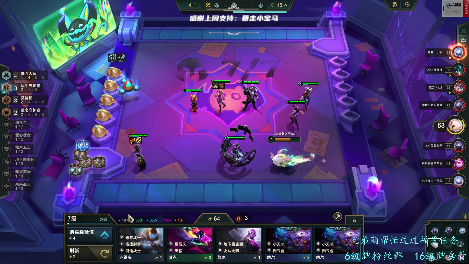 【2023-05-24 00点场】王浩天儿：【404/74级】画画的BaBy。