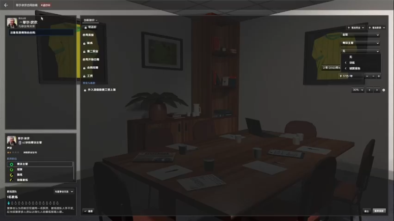 【主机其他游戏】steam靖哥哥的精彩时刻 20230514 15点场