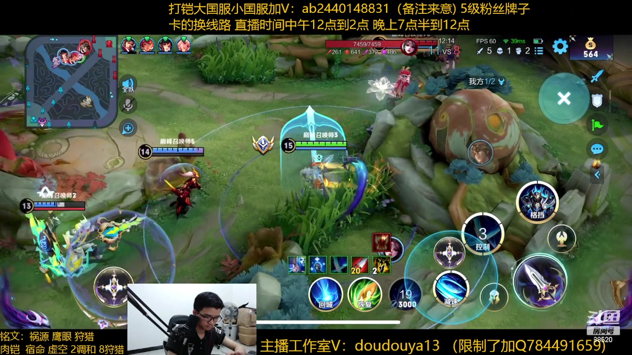 【2023-05-23 21点场】为输出铠证明的南瓜：只玩输出铠 冲巅峰第一