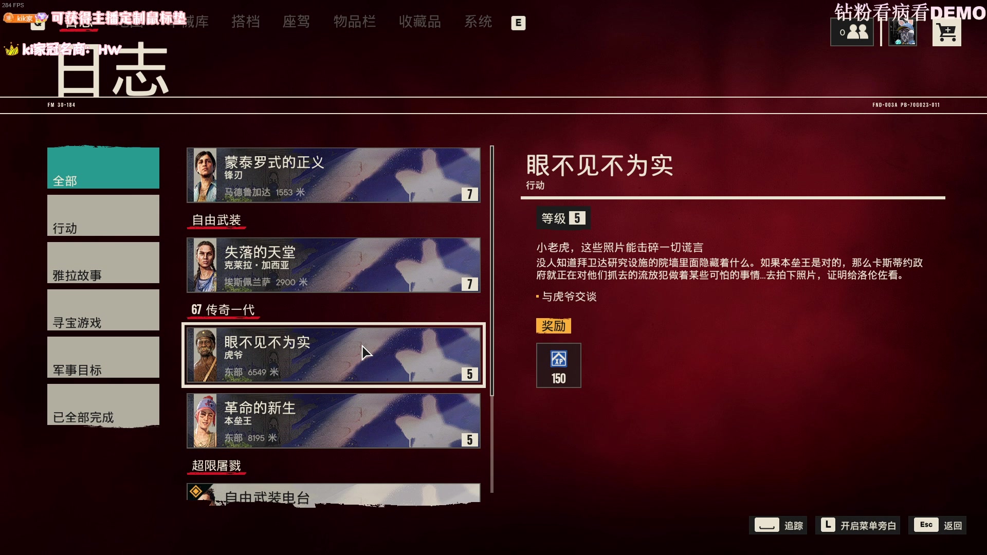 【2023-05-24 09点场】Kiki仔ovo：【k1z】少些比较 多些谦虚
