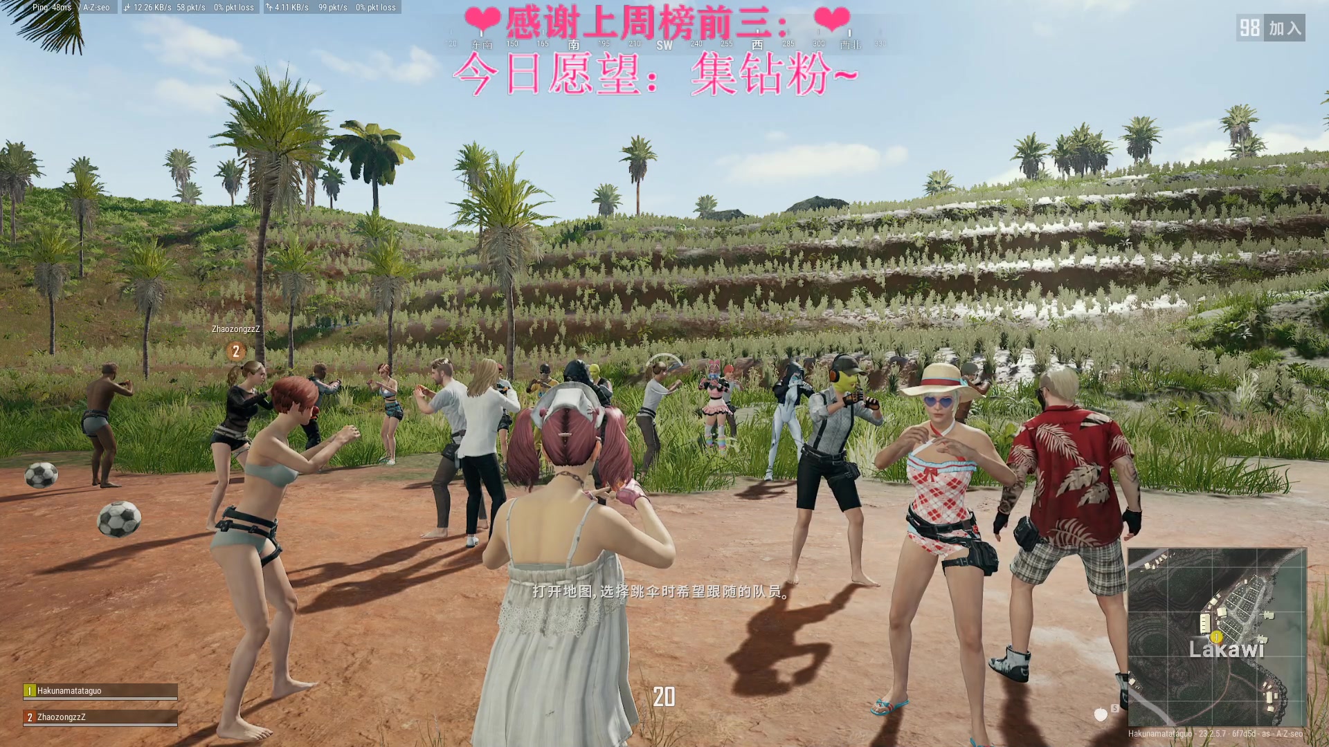 【2023-05-24 00点场】绘心菇凉：❤不舒服了几天回来了❤
