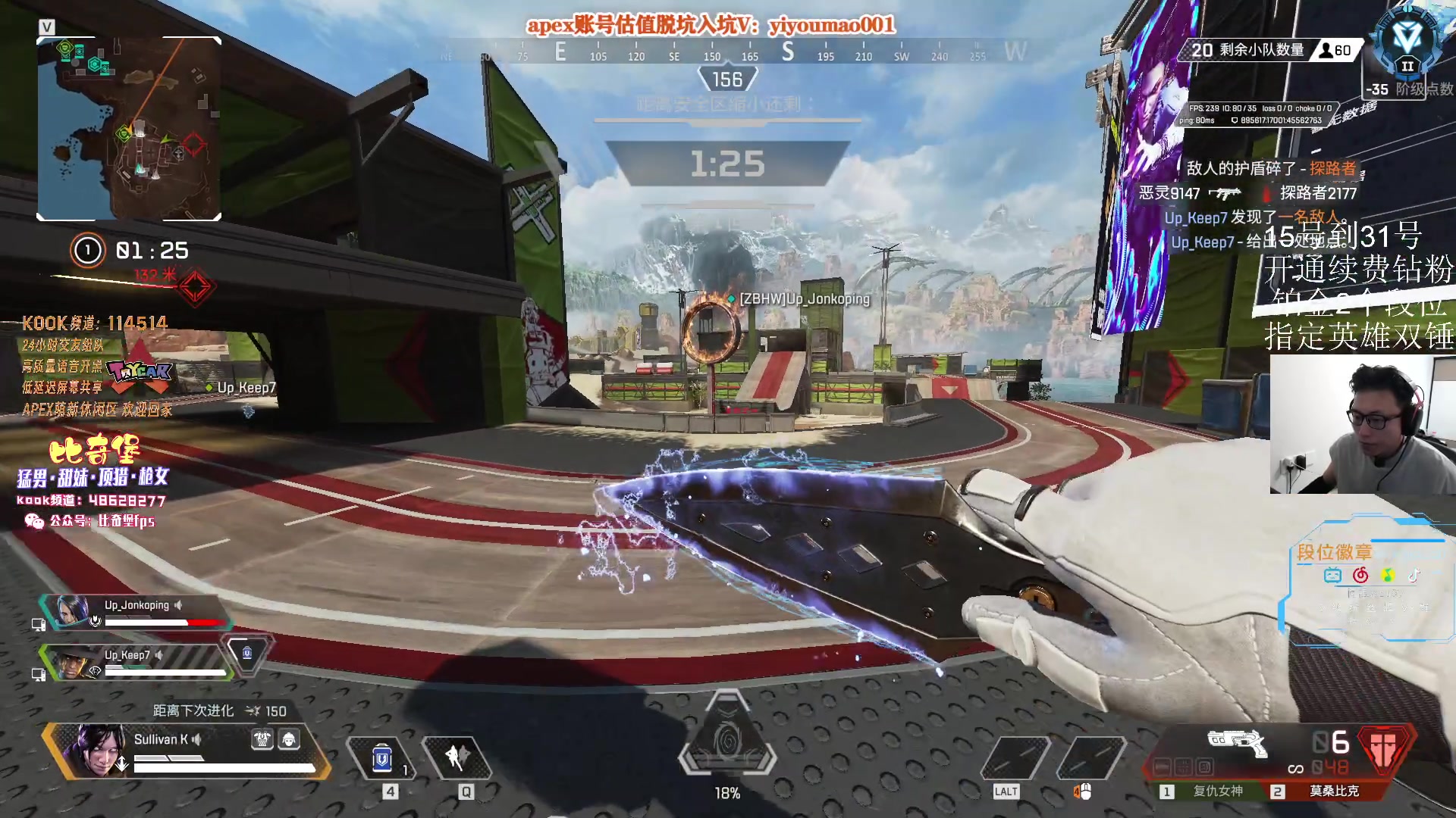 【2023-05-23 12点场】阿祖AZu2tap：究极无敌上大分！！！！