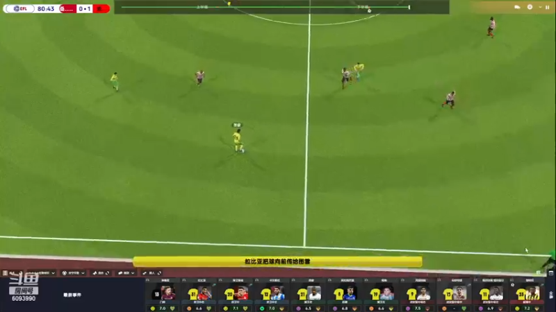 【主机其他游戏】steam靖哥哥的精彩时刻 20230514 23点场
