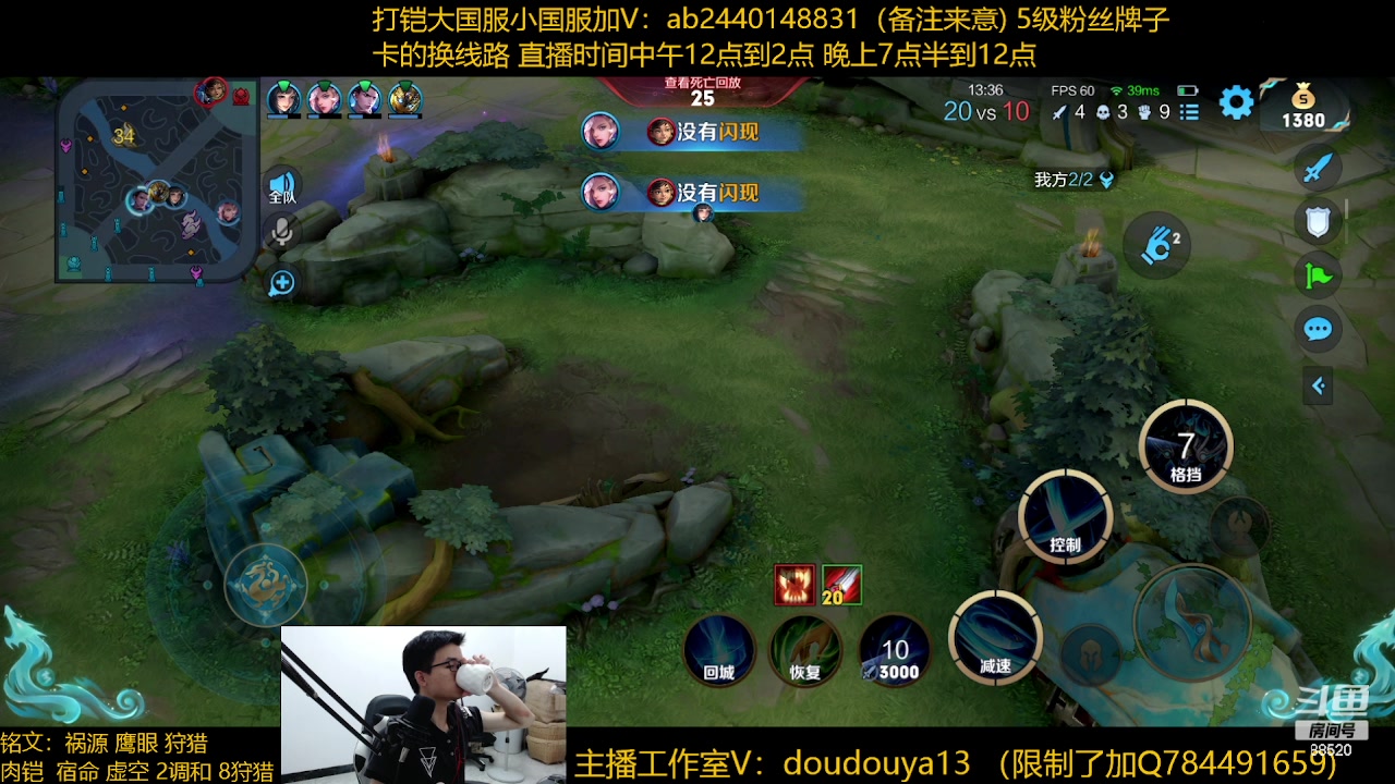 【2023-05-23 23点场】为输出铠证明的南瓜：只玩输出铠 冲巅峰第一
