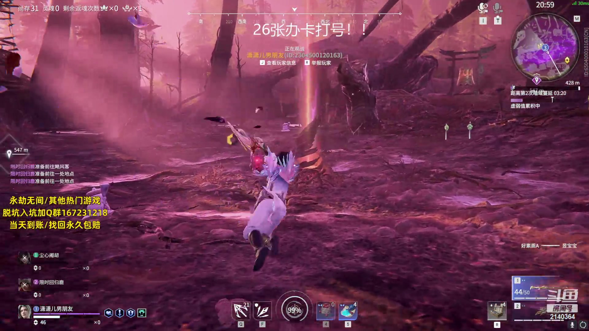 【2023-05-24 17点场】小铭XiaoMing阿：小铭：今天黄金双倍亲密度！！！
